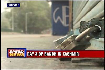 J&K: Curfew lifted in Kashmir, Amarnath Yatra resumes