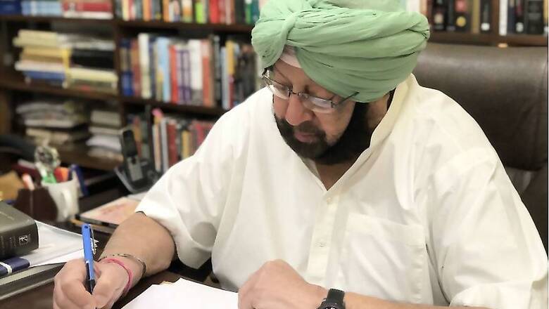 Facing SAD's Threat, Punjab Govt Withdraws Controversial History Textbooks for 'Hurting Sikhs'