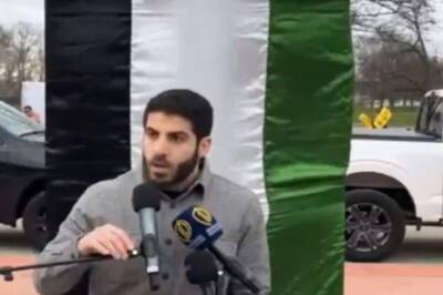 Video: ‘Death To America, Death To Israel’ Chants Heard During Rally At US City