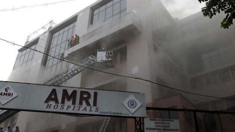 AMRI fire: HC verdict on directors' bail plea today