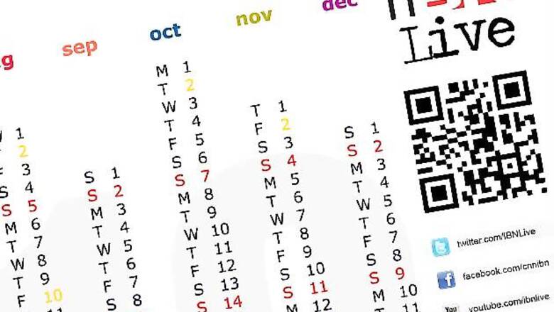 Calendar 2012 with holidays, list of Indian festivals and holidays