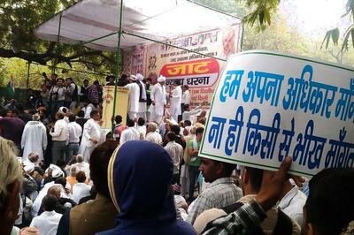 Jats Hold Protest at Jantar Mantar in Delhi Today