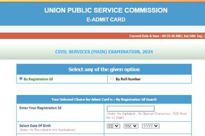 UPSC Mains Admit Card 2024 Out At upsc.gov.in, Direct Link To Download Here