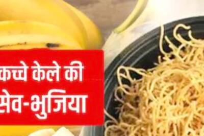How To Prepare Banana Sev Bhujia, A Healthy And Crunchy Snack