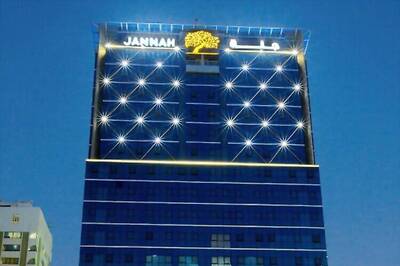 This hotel claims to have the fastest Internet connection among all hotels in the world