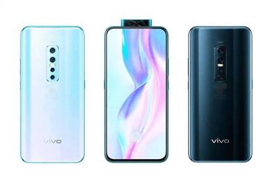 Vivo V19 Series Pre-Bookings to Begin by End of February, Could Arrive in Time for IPL 2020
