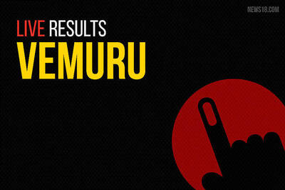 Vemuru Election Results 2019 Live Updates