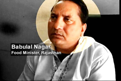 Former minister Babulal Nagar's judicial custody extended till November 25