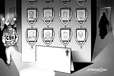 Cartoon of the day: Vyapam scam