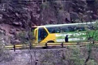 Second bus service at LoC