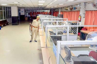 Bank Unions Call Two-day Nationwide Strike from January 31 after Wage Revision Talks Fail