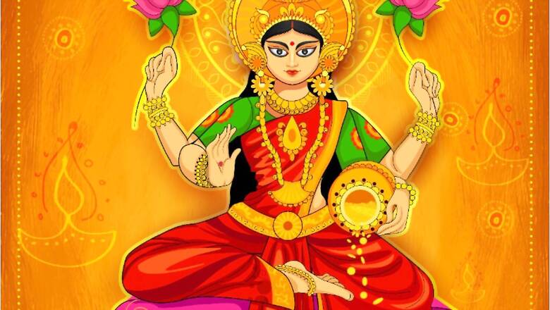 Aaj Ka Panchang, November 02, 2021: Check Out Dhanteras Timings, Tithi, Shubh Muhurat, Rahu Kaal and Other Details for Tuesday