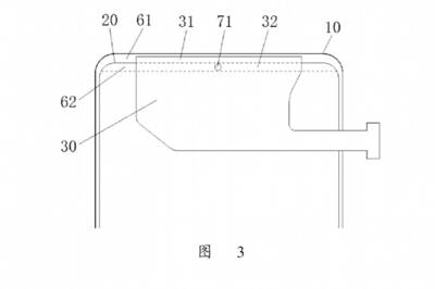 OnePlus Has a New Place to Hide the Selfie Camera, and It's Not Under the Display