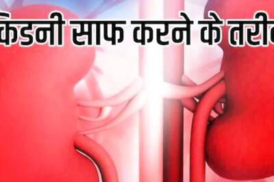 These Symptoms Indicate You May Need To Cleanse Your Kidney