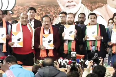 Delhi Assembly Elections LIVE: BJP Announces Atta @ Rs 2/kg & Free Electric Scooter for College-going EWS Girls Against AAP's Electricity, Water Subsidies