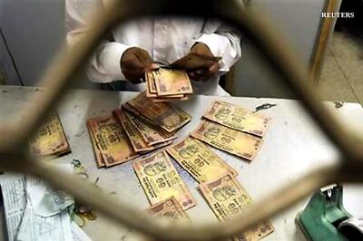 RBI says more steps to arrest rupee fall