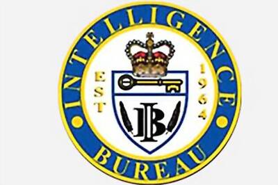 Asif Ibrahim to be next IB chief