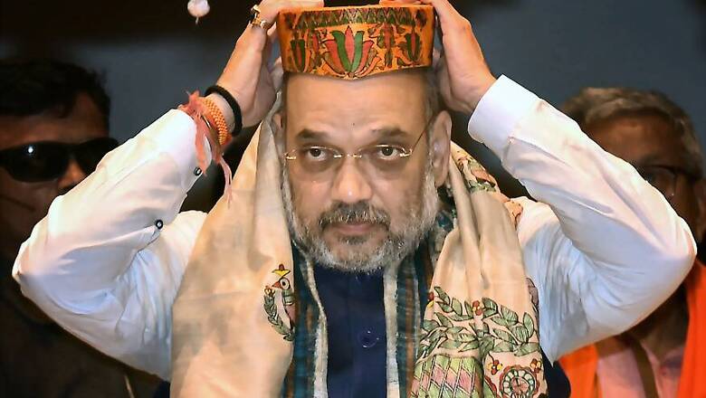 Ahead of 2019 Kumbh Mela, Amit Shah to Connect With Seers in Allahabad Tomorrow