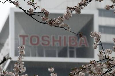 Toshiba Wraps Up Laptop Business, Sells Remaining Shares to Sharp