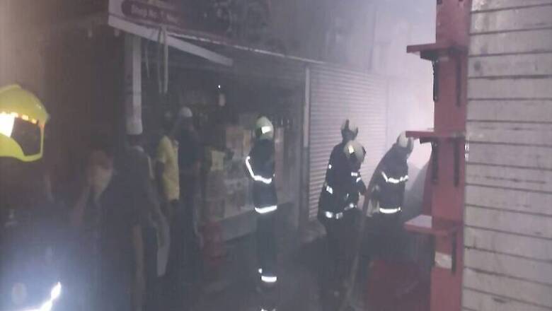 Fire Breaks out at Mumbai's Crawford Market, 6 Fire Engines Rushed to Spot