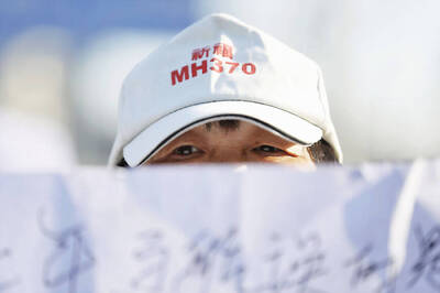 MH370 Passengers' Kin to Search for Debris in Madagascar