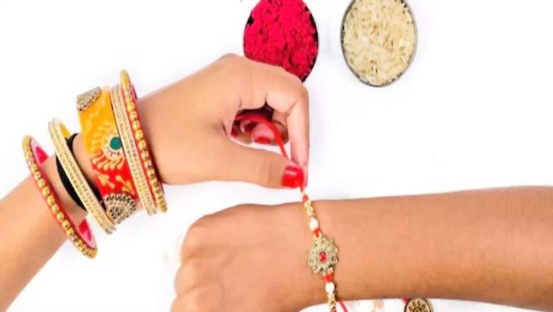 Raksha Bandhan 2024: Know Date, Auspicious Yogas And Timings