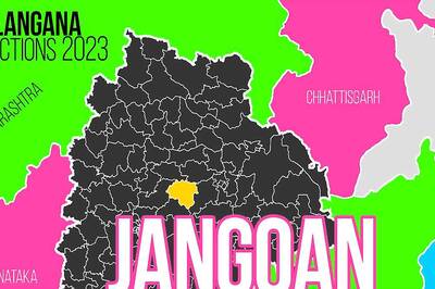 Jangoan Election Result 2023 LIVE Updates and Highlights: Palla Rajeshwar Reddy of BRS Wins