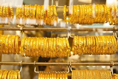Gold Price Today Drops in India. Check Gold Rates Today; Should You Buy?