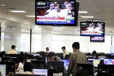 Sensex down 81 points as IIP, inflation numbers dim rate cut hopes