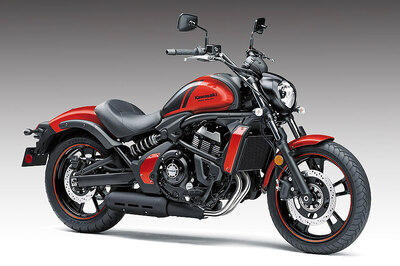 Kawasaki Vulcan S Pearl Lava Orange Colour Launched in India at Rs 5.58 Lakh