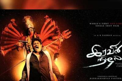 Iravin Nizhal's Audio Launch On June 5. Makers Ban Mobile Phone