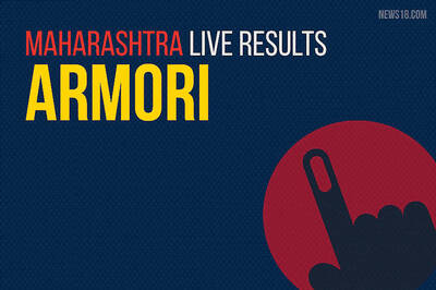 Armori Election Results 2019 Live Updates (आरमोरी): Gajbe Krushna Damaji of BJP Wins