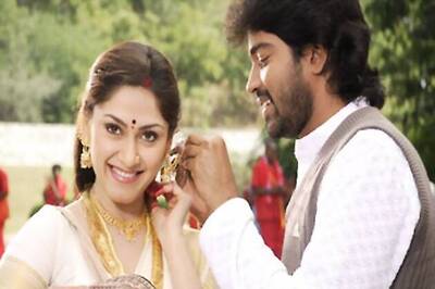 'Subhapradam' is out of sync with modern times