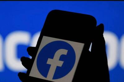 Meta to Drop 'Facebook News' Tab in Some European Countries: What It Means