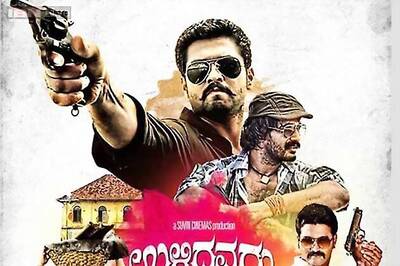 Watch: Trailer of 'Ulidavaru Kandante'