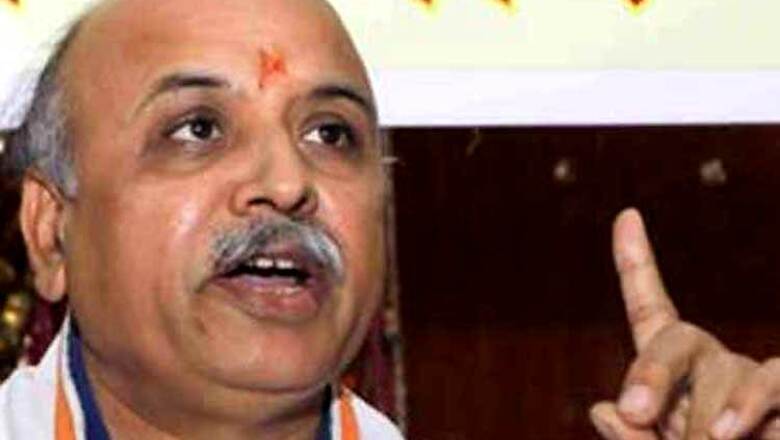 BJP Has Some Strange Plans of Building Mosque in Ayodhya, Says Pravin Togadia