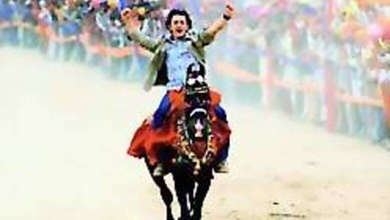 Rang De Basanti aims for 8 Oscars