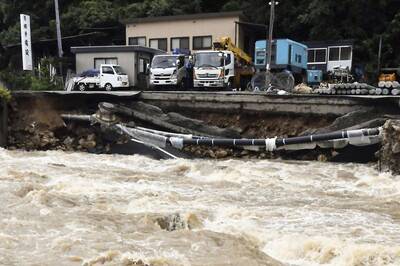 Japan Issues Highest Risk Alerts in Hiroshima Due to Torrential Rains