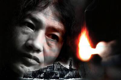 Manipur Election Results 2017: Wish to Quit Politics but Want PRJA to Survive, Says Irom Sharmila