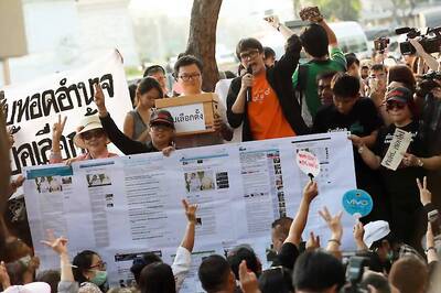 Hundreds Join Anti-junta Rally in Thailand as Calls for Democracy Grow