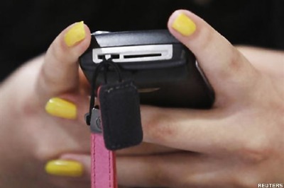 Pak: Mobile services suspended in 60 towns, cities